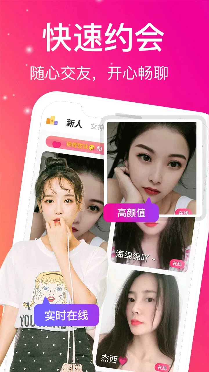 内容分级内容视觉